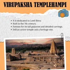 The magnificent Virupaksha Temple in Hampi. As an active 7th-century temple and a UNESCO heritage site, its tall gopuram and detailed carvings tell stories of a glorious past.