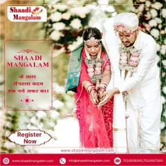 Take the first step of a new journey with us. This beautiful image of a couple during a wedding ritual captures the sanctity and hope of starting a life together.