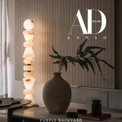 Hello, AD Poland! We were so excited to see Kanso House featured in Architectural Digest Polska, described as a "minimalist sanctuary in the center of a busy metropolis."