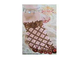 A modern and stylish foot design with a geometric net pattern covering the top of the foot. The floral band at the ankle adds a touch of traditional elegance.