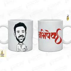 I also offer different art styles to match your preference. Here you can see the same design but with the caricature created in a clean, black and white line art style. This gives the mug a more classic, minimalist look while still being a unique, hand-drawn piece.