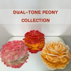 We are so proud of our Dual-Tone Peony Collection. Each candle is hand-poured to create a beautiful blend of colors, mimicking a real peony in bloom. These scented decor candles make a stunning centerpiece on any table.