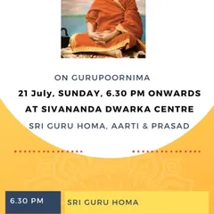 An invitation for our Gurupoornima celebration, a day to honor the guru. The event includes a sacred Sri Guru Homa fire ceremony, followed by aarti and the sharing of prasad.