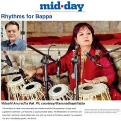 This Mid-day article, 'Rhythms for Bappa', covers my unique jugalbandi where my tabla performance collaborates with the visual art of my mother, Ila Pal. It's a dialogue between rhythm and color in tribute to Ganesha.