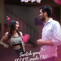 Switch your pookie mode ON. Skip the ordinary and jump into a Valentine's celebration full of fun and laughter.