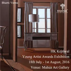 An announcement for the winners' exhibition, featuring the work of Bhartti Verma. The exhibition is a cornerstone of the award, giving the public and collectors access to the next generation of important artists.