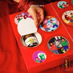 The interactive design of our 'Nok Jhok' box lets you tear open windows to reveal hidden treats, making the unboxing as fun as the flavours inside.