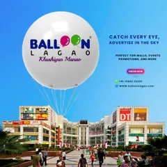 An illustration of our sky advertising balloon used for a mall promotion. This is an effective way to attract attention, guide foot traffic, and announce sales or grand openings to a large audience.
