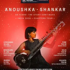 The elegant and cosmic poster for Anoushka Shankar's 'Chapters' tour. We create sophisticated and artistic designs for our classical and fusion events.