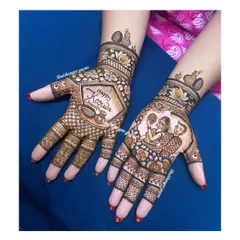 A special design for the Karwa Chauth festival. This client wanted to include a scene of the moon sighting ritual, which I drew on one palm, with 'Happy Karwa Chauth' written on the other.