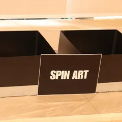 The Spin Art station is ready for action. This activity uses centrifugal force to create incredible, vibrant works of art.