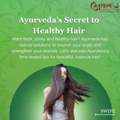 Are you looking for thick, shiny, and healthy hair? Ayurveda offers time-tested, natural solutions to nourish your scalp and strengthen your strands from within. Let's explore these secrets to beautiful, lustrous hair.