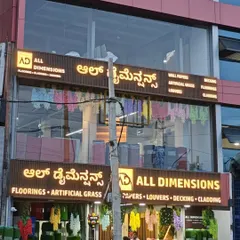 Our building is easy to spot with its clear signage. We have a large glass front so you can get a peek at the products we have on display inside.