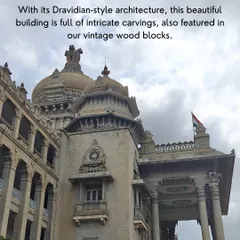 The Vidhana Soudha, a landmark of Dravidian-style architecture in Bangalore. Its intricate carvings inspire many of the architectural motifs found in our vintage woodblock collection.