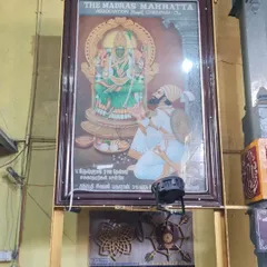 A painting at the Kalikambal temple in Chennai, depicting Chhatrapati Shivaji Maharaj at the feet of the Divine Mother. A powerful representation of the union of Kshatra and Bhakti.