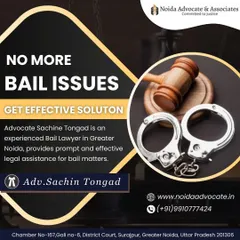 Facing bail issues? I provide effective and prompt legal solutions for all bail-related matters, leveraging my experience as a bail lawyer in Greater Noida.
