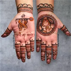 This spiritual design features a portrait of Lord Krishna playing his flute on one palm, with the mantra "Shri Krishna Sada Sahayate". The other palm shows a woman churning butter, a classic Krishna story motif.