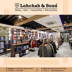 Our showroom also includes a wide range of casual and winter wear. From stylish jackets to comfortable shirts, you can find high-quality options from various brands to complete your wardrobe.