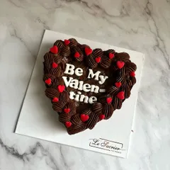 My best-selling Belgian chocolate brownie gets a romantic makeover for Valentine's Day. This heart-shaped brownie is topped with rich chocolate ganache and a sweet "Be My Valentine" message.