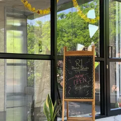 Our welcome sign on opening day. This little chalkboard represents the start of a new chapter, ready to welcome our first students into the R1 family.
