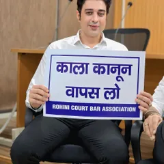 I will always stand against unjust laws. Here, I am protesting a notification that I believe undermines the right to a fair trial. For me, being an advocate means fighting for the integrity of the entire judicial system, not just for individual cases.