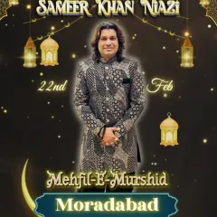 Our poster for a show in Moradabad at the MB Greens Clarks Inn. It's always a pleasure to perform in my home region.