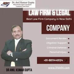 This graphic reiterates our firm's holistic legal approach. We have successfully provided legal solutions to a diverse clientele, including corporations and government agencies.