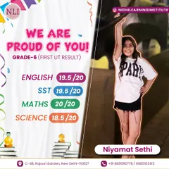 Celebrating Niyamat's fantastic first unit test results. Her scores in English, SST, Maths, and Science are truly commendable.
