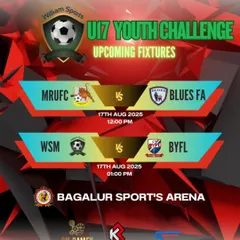 Upcoming fixture for our U17 team in the William Sports Youth Challenge against MRUFC.