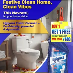 A festive clean home means clean vibes. This image promotes Ujjiyara Toilet Cleaner for Navratri cleaning, highlighting its eco-friendly, powerful, and Ayurvedic formula, along with a Buy 1 Get 1 Free offer.