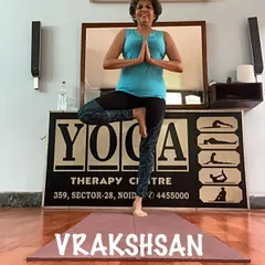 Finding stillness and strength in Vrikshasana, the Tree Pose. This fundamental balancing asana is a beautiful way to center the mind and improve focus, something we cultivate in every class.