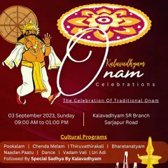The official poster for our own 'Kalavadhyam Onam Celebrations', a day filled with cultural programs and a traditional Sadhya.
