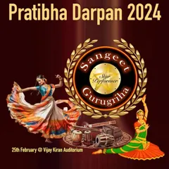 The promotional poster for "Pratibha Darpan 2024," our grand annual showcase. This event gives our students a professional stage to present their skills in music and dance.