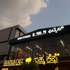 The exterior of our new 6262 Fitness studio in Bengaluru. It's a proud moment to bring my passion for real, no-nonsense fitness to a new city.
