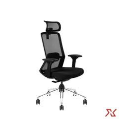 A side profile of our ergonomic executive chair, showing its sleek design and adjustable armrests. It's a complete solution for a modern and comfortable office environment.