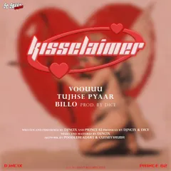 The back cover and credits for 'Kissclaimer'. This shows the full scope of my involvement, from writing and performing to production, mixing, and mastering. I can handle the entire technical side of a song's creation.