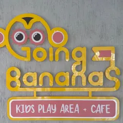 A clean, bright shot of our signature logo. It represents the fun, playful, and welcoming atmosphere I want everyone to feel when they visit.
