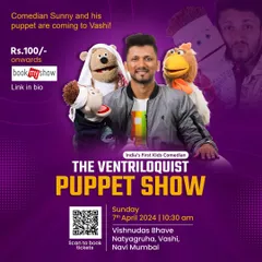 Another promotional poster for my kids' comedy show in Vashi, with tickets starting from just Rs. 100.
