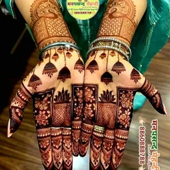 This jhumka (traditional earring) and peacock design is a favorite for Teej and other festive occasions. The dark, rich stain is a result of our 100% natural and organic henna.