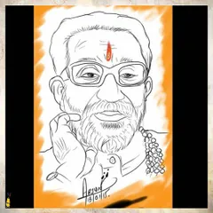 A respectful sketch of a man with a tilak on his forehead. This handmade drawing captures a sense of wisdom and peace.