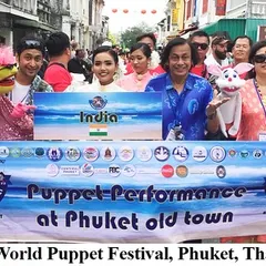 Our team marching in the parade at the Harmony World Puppet Festival in Phuket, Thailand, in 2018. We proudly carried the banner for India.