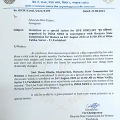 An invitation to be a special invitee for the LIVE Conclave "Hum Mahilaye" (We Women), organized by India News in convergence with the Haryana State Commission for Women.