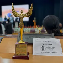 The Dr. Ajmer Singh Best Coach Award trophy and certificate from the 7th PEFI National Awards. This honor motivates me to continue my work in developing grassroots basketball.