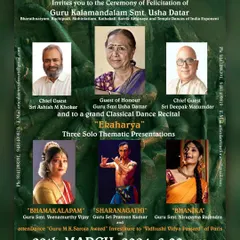 The poster for the Articulate Festival, featuring three solo thematic presentations. My piece, 'Sharanagathi', explored the concept of surrender.