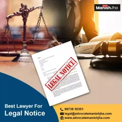 A formal legal notice is the foundation of many civil proceedings. I draft precise and effective notices that clearly communicate your legal position and demands, setting the stage for a successful resolution.