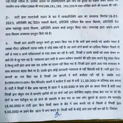 A page from the court record in a contested maintenance case. We successfully presented evidence of the wife's right to support, countering the husband's false allegations and securing a just outcome.