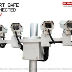For public safety and smart city initiatives, I deploy multi-camera setups like this one. These systems are engineered for wide-area surveillance, providing critical data for traffic management and law enforcement, making our communities safer for everyone.