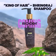 Coming soon. I am so excited to introduce our "King of Hair" Bhringraj Shampoo. We have formulated this to help with hair growth, volume, and scalp health, bringing you an ancient Ayurvedic solution for modern hair concerns.
