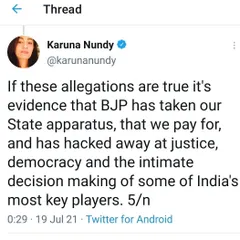 A post from my analysis of the Pegasus allegations, pointing out that if true, it signifies a capture of our state apparatus to undermine justice and democratic processes.