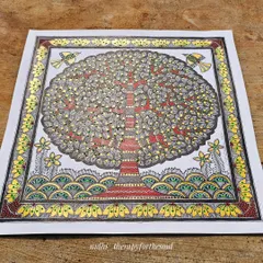 A Madhubani 'Tree of Life' painting, rich with gold and brick-red tones. The intricate line work and symbolic imagery are hallmarks of this ancient art form from the Mithila region of India.